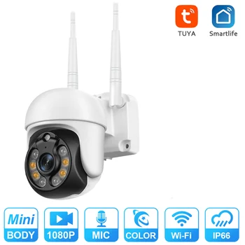 Tuya 2MP Bezpečnostné CCTV Kamera PTZ 1080P WiFi, Vonkajší Bezdrôtový Ľudských Detekcia Pohybu Bezpečnostné IP Kamera Nočného Videnia Cam