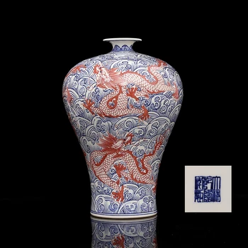 Qing Qianlong ručne maľované modrá a biela glazúra Červené More vody piatich drakov váza meiping starožitný porcelán