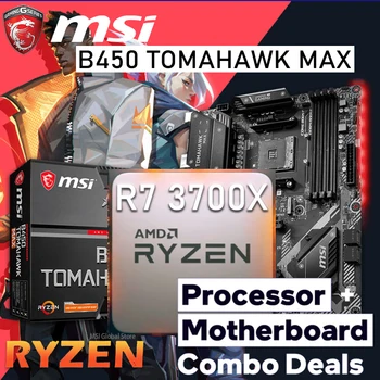 Pätica AM4 MSI B450 TOMAHAWK MAX Herné základná Doska S AMD Ryzen 7 3700X Combo Ryzen Auta 3700X AMD B450 Placa-mae AM4 DDR4