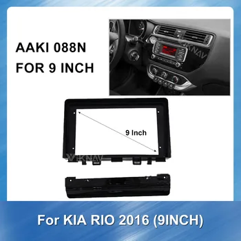 Double Din autorádio Fascia pre Kia Rio 2016 auto palubnej doske Auta Stereo DVD Prehrávač Nainštalovať Panel Surround Výbava GPS, DVD Rám Rám