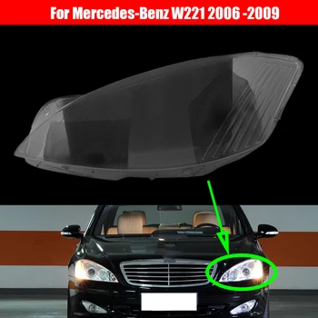 Svetlometu Objektív Pre Mercedes-Benz W221 2006 2007 2008 2009 Svetlometov Kryt Auto, Náhradné Auto Shell Kryt