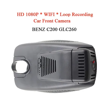 WIFI Nepremokavé HD 1080P Auta DVR Kamera Nočného Videnia Predná Kamera Pre BENZ C200 Auto, DVD, Monitor, Rekordér GPS Nahrávanie, Slučka