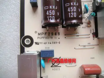 NEC MultiSync P462 P462-G1(C) Monitorovanie Stroj Napájanie Panel LTI460HM02 Napájanie Dosky MPF2948 PCPF0279