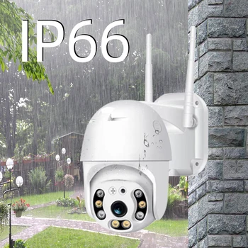 Sdeter 3MP 2MP Beveiliging Wifi Kamery Vonkajšie 1080P Ptz Speed Dome Bezdrôtové Ip Kamery Cctv Pan Tilt 4Xzoom ič Netwerk