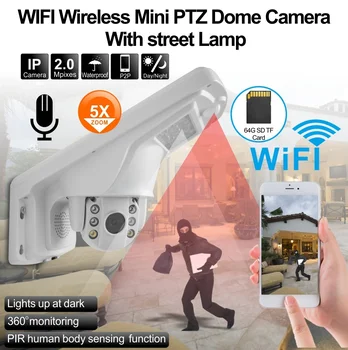 2MP Wifi IP Kamera, Video Dohľad Vonkajšie AI Pohybu Dome Bezpečnostné Lov Fotoaparát S Ulici pred Povodňami Panel Záhradné Svetlo