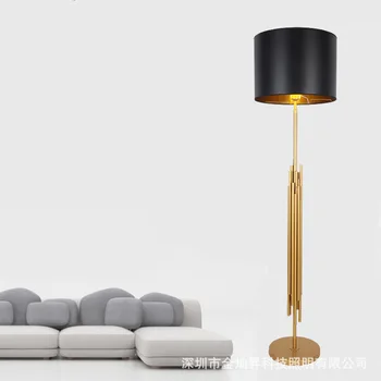 Post moderného obývacej miestnosti podlahové lampa jednoduché spálňa posteli štúdia atmosféru mazurkou kryt zlatý železa vertikálne stolná lampa