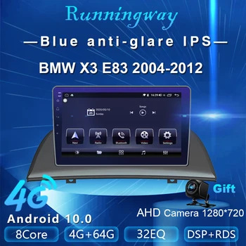 Runningway Android 10.0 5G Auto DVD Pre BMW X3 E83 2004 - 2012 4G+64 G Auto Rádio Multimediálny Prehrávač Videa Navigácia GPS