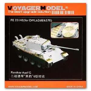 KNL HOBBY Voyager Model PE35140 5 stredné vozy Leopard upgrade kovové leptanie časti (D / T)