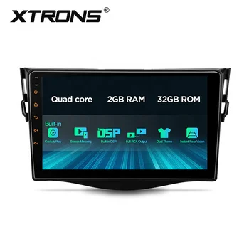XTRONS 9 palcový dotykový displej stereo Android auto multimediálne pre toyota RAV4 s DSP GPS volant ovládanie