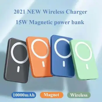 10000mAh Magnetické Prenosné Rýchle Bezdrôtové Nabíjanie Silu Banka Pre Telefón 12 13 Pro Max 15W Mobilné Nabíjačky Externú Batériu