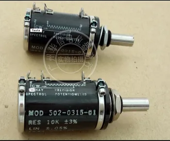 Použiť MOD 502-0315 502-0315-01 10K 0.05% 10-zapnúť multi-turn drôtové potenciometer